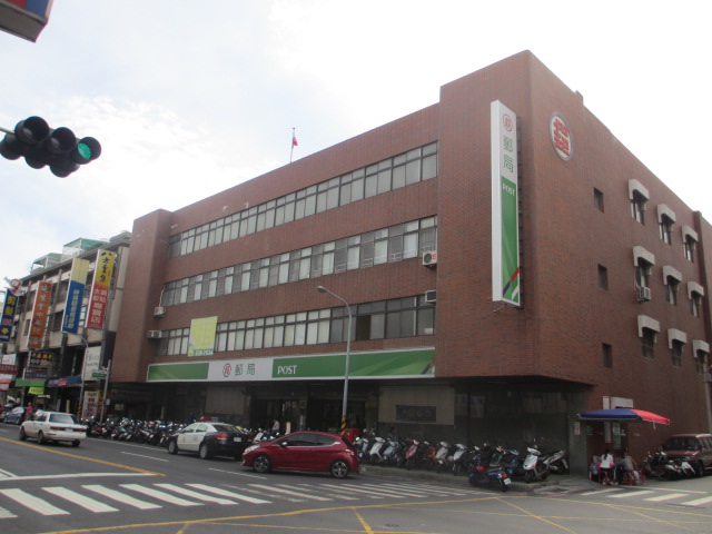 台南大同路郵局