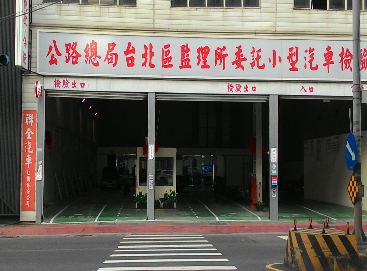漂書站所在建築物外觀照